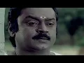 Download Lagu Antha Vanatha Pola Video Song | Chinna Gounder Tamil Movie Song | Vijayakanth | Ilayaraja
