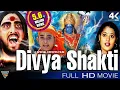 Download Lagu Divya Shakti (Trinetram) Hindi Dubbed Full Length Movie || Raasi, Sijju || Eagle Hindi Movies