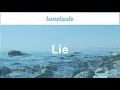 Shallou - Lie (feat. Riah)