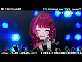 【宙月ティラ】RIVER / 10-FEET【歌枠切り抜き】(2025/06/07) Tyra Soraduki