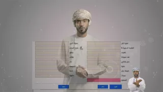 عقد العمل الإلكتروني خلص عقدك وانت فمكانك 