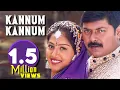 Download Lagu Kannum Kannum  Song - Sundara Travels  | Murali, Radha | Thaha, Bharani