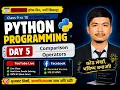 Python Comparison Operators Class 9 10 Nepal Episode 5