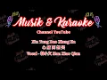 Download Lagu Xin Tong Dao Xiang Ku 心痛到想哭 (Vocal Version) - 韩小欠 Han Xiao Qian
