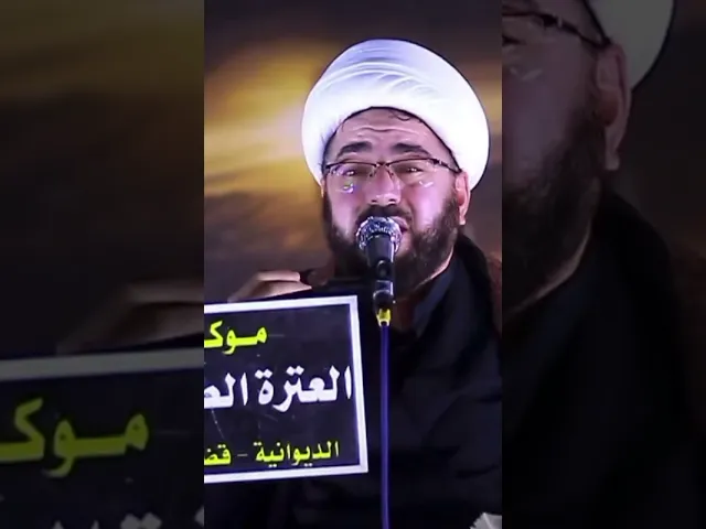 ⁣بده موسم خدمتي https://youtu.be/ZZLRY3kl2RU?si=MkW-BjDdsTR-9tl6بده موسم خدمتي واسولف وي دمعتي