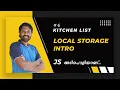 16 Kitchen List LOCAL STORAGE In JavaScript JavaScript Malayalam Web Diary