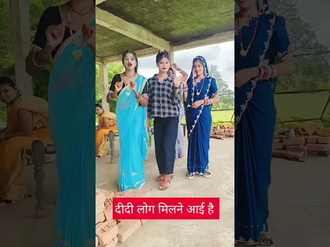 ऐक ता महंगा भाईल