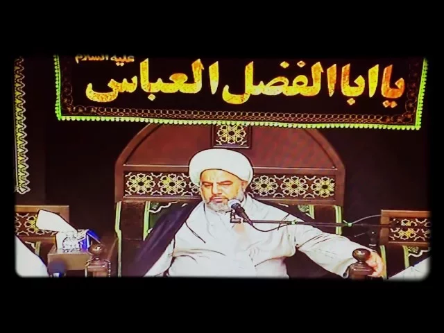 ⁣الشيخ حسين الغزي - حسينية خدام الحسين عليه السلام