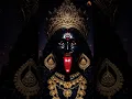 Download Lagu Jai maa kali 🙏