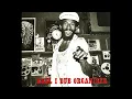Max Romeo - Chase The Devil (Lee Scratch Perry)
