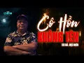 Download Lagu Tháng bảy cô hồn! Gặp quỷ dữ đừng cúng vái, cứ lặng lẽ gọi tên người thân, nó sẽ tự khắc tan đi