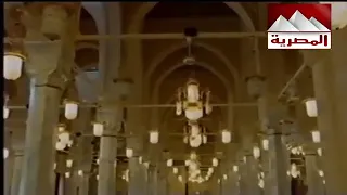 اذان العشاء من قناة المصرية الاولى 2007 