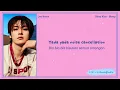 Lagu Stray Kids - Bleep (삐처리) | Lyrics (Hangul + Romanization + Indo Sub)