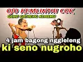 Lagu BAGONG NGGLELENG WAYANG KULIT KI DALANG SENO NUGROHO@BagongNgglelengReborn 