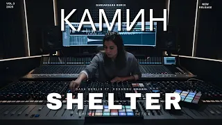 dj breakbeat keras x shelter remix party full bass