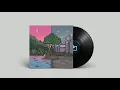 Goosetaf - Aquifer ☕