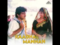 Marimuthu Marimuthu