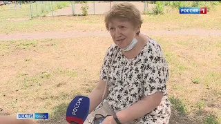 «Вести Омск», утренний эфир от 13 июля 2021 года