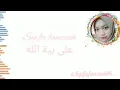 Ala Baitillah Cover Syifa Fauziah