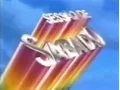 Intervalo: Sessão de Sábado - Globo/SP (29/06/1996)