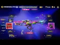 Download Lagu BUYING MYTHIC USS 9- FUSION | BULLDOZER - DARK STAR | INTERDIMENSIONAL MYTHIC DRAW | CODM