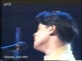 Download Lagu Damasutra - Asyik (1992