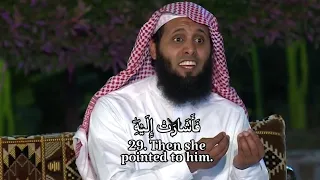 Beautiful Quran Recitations from 30 stories - Mansour Al Salimi and Abdullah Al Ghamdi