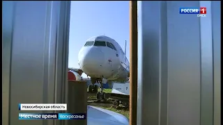 «События недели», эфир от 19 октября 2023 года