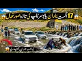 Naran Latest Update Today 17 Aug 2026 Babusar Top Road Weather Batakundi to Lulusar