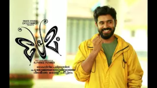 ninodenikkulla pranayam cover by rahul sr