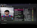 PES 2010 - Barcelona - Stats - PS2