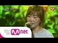Download Lagu 악동뮤지션_Give love (Give love by AKMU of M COUNTDOWN 2014.5.22)