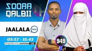 RNH 949 June 30 2025 Soora Qalbii 