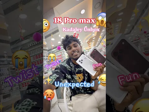 iPhone18 Vangi Kadalla Unbox Pannanuma👀 Twist😱#shorts #fyp #creator #crazy #twist