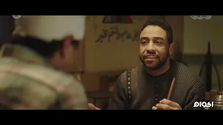 الشارع اللى ورانا الحلقه 28 