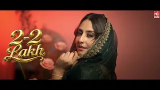 2-2 Lakh (Official Video) GursewakDhillon | TejSherGill | JassaJatt New Punjabi Song 2026 | PBXMusic