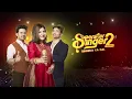 Faiz की 'Khamoshiyan' Performance पर Himesh जी ने उसे भी दिया Break | Superstar Singer Season 2