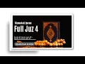 Download Lagu Tilawah Al Quran Juz 4 Full || Sheikh Hani Ar Rifai || Beautiful Quran Recitation