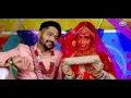 Banna Kach Kedi Chimni | बन्ना कांच केडी चिमनी | Marwadi New Tranding Song 2026 | Ankush Lohar Asha