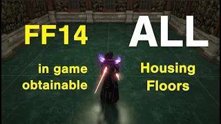 FF14 All housing floors