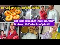 Download Lagu ಬರಿ ಅರ್ಧ ಗಂಟೆಯಲ್ಲಿ 100% ಹೋಟೆಲ್ ಗಿಂತಲೂ ಗರಿಗರಿಯಾದ ಉದ್ದಿನ ವಡೆ // uddina vada recipe in kannada