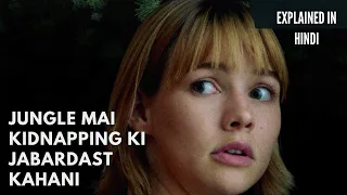 in the forest explained in hindi hindi summarized