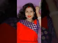 Download Lagu Saajanji ghar aaye 4k status #shorts#youtubeshorts #alkayagnik  #shortsfeed #trending #viral