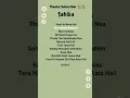 Download Lagu Sahiba lyrics 🪷✨️ #song #music #love #ytshort #lyrics