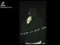اجمد حالة واتس حمو الطيخا (حبك دة ايه راحت عليه) 🖐🏻