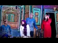 Download Lagu (LIVE) LAWAK RUKUN FAMILI DI KEDIAMAN MUNAHWI/BPK, DINI || DESA TANJUNG SARONGGI