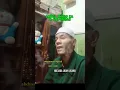 Download Lagu UAS SUNDA manusia yg di rindukan surga #cintaquran #menjagalisan #sedekah #puasaramadhan #shortvideo
