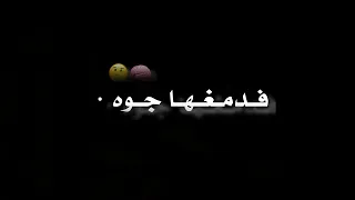 كيف تفهم حواء تامر حسني الاغنيه الجديده تصاميم شاشه سوداء مجهوله مصممه اشتراك لايك 