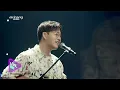 [Live. ON] 홍대광 (Hong Dae Kwang) & 너는 별 (My star)