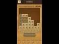 Words Crush Daily Puzzle 2017